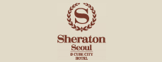 쉐라톤서울디큐브시티호텔