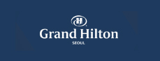그랜드힐튼서울호텔