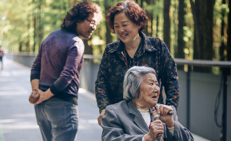 사회복지과 관련이미지1